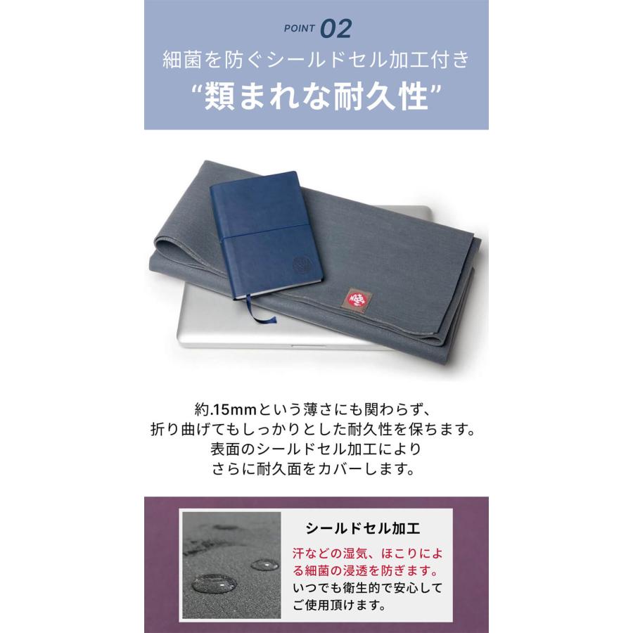 manduka（マンドゥカ） ヨガマット 折りたたみ ヨガラグ ホットヨガ