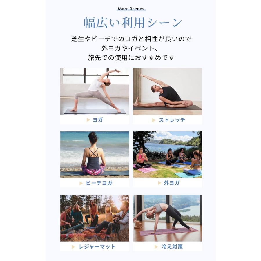 manduka（マンドゥカ） ヨガマット 折りたたみ ヨガラグ ホットヨガ