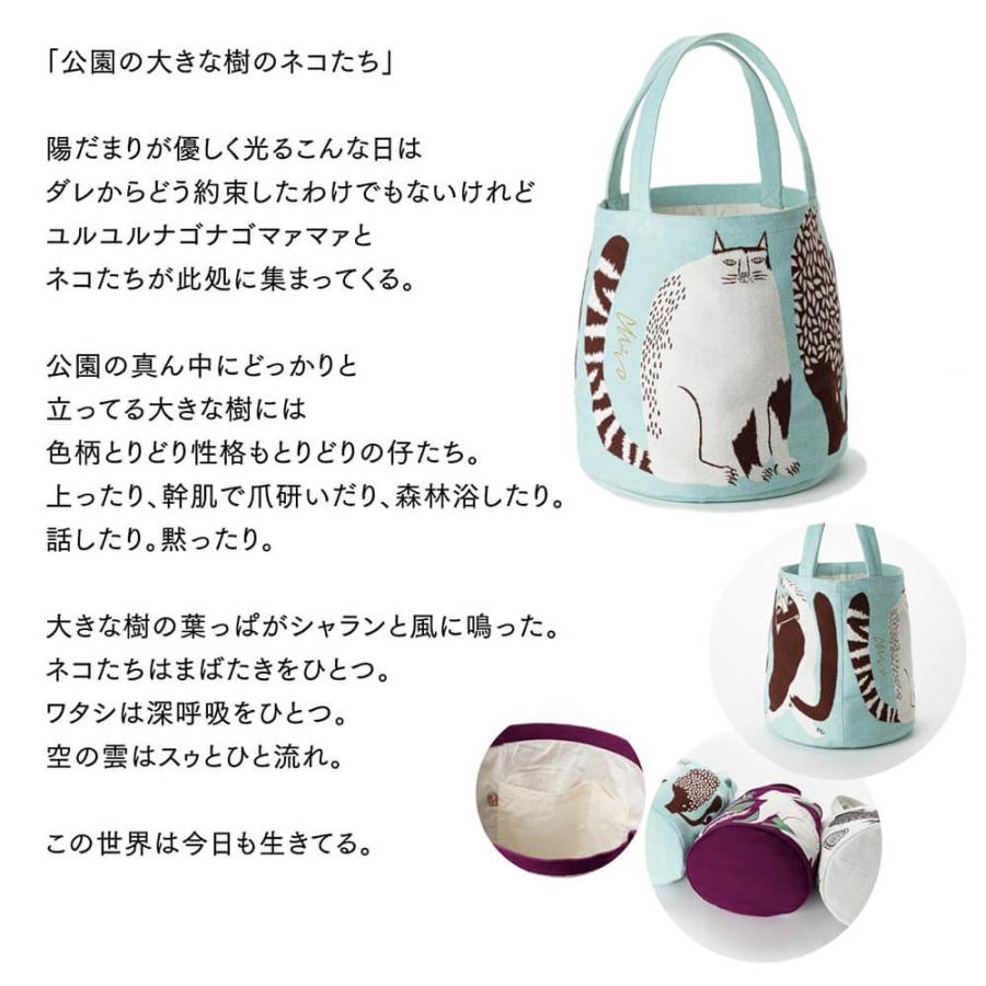 森田miw トートバッグ morita miw 小物入れ オシャレ ブランド  moritamiw カバン トート くすばしタオル 楠橋紋織 morita miw (モリタミウ)  ギフト おしゃれの画像