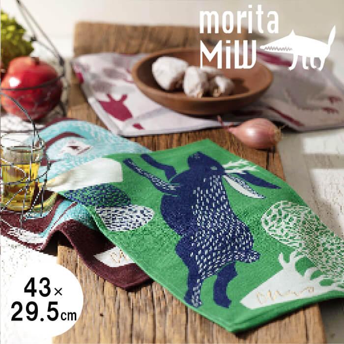 森田miw morita miw ランチョンマット プレースマット おしゃれ 布 かわいい 北欧 洗える moritamiw ×くすばしタオル 楠橋紋織 モリタミウ ギフト メンズ（Yahoo!・Yoga-Pi!）