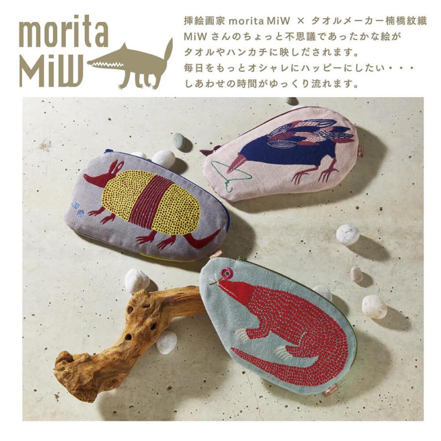 morita miw ポーチ 森田miW 小物入れ オシャレ ブランド プチプラ 