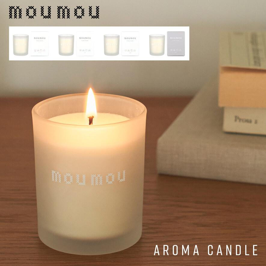 mou mou（ムームー） アロマキャンドル キャンドル リネン コットン