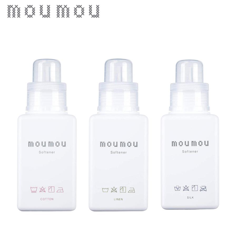 豪華で新しい Moumou 柔軟剤 ソフナー 蛍光剤 漂白剤 着色剤 シリコン 無添加 Mou リネン コットン シルク おしゃれ ギフト