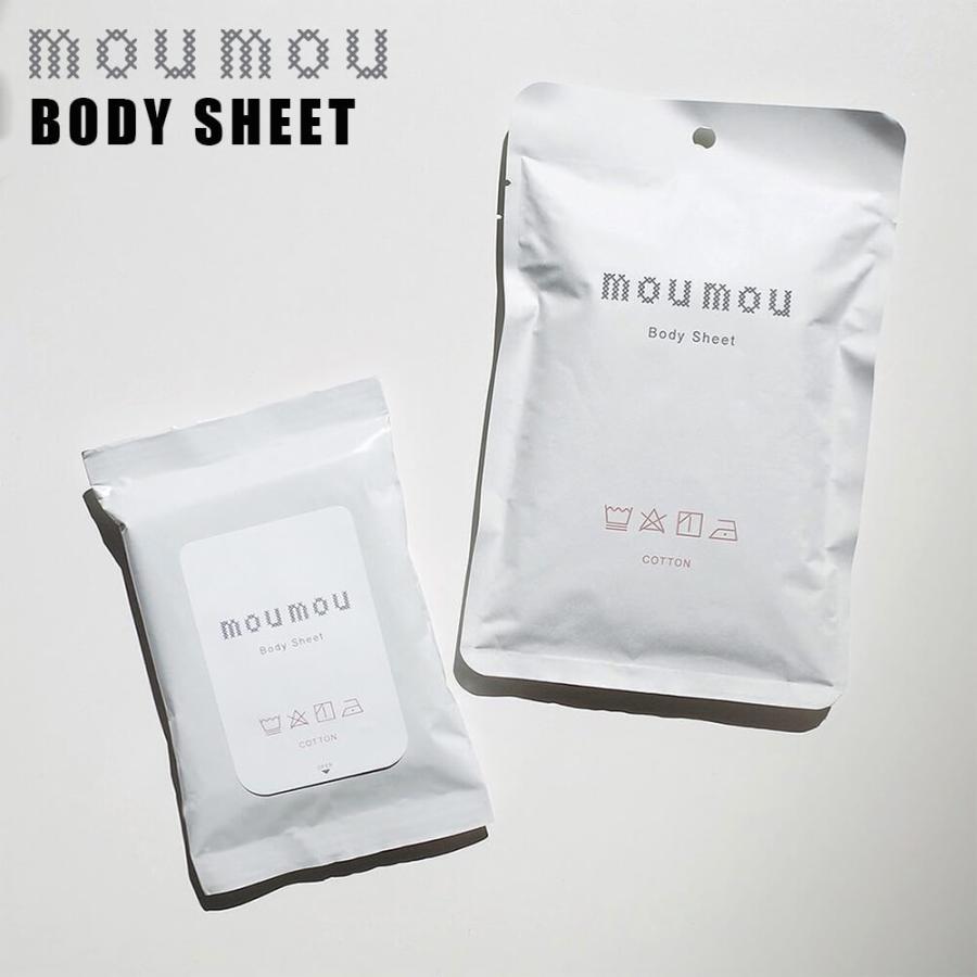 MOU MOU ボディシート コットン 12枚入り 10個セット mou mou（ムームー） ボディシート 12枚入り メンズ レディース