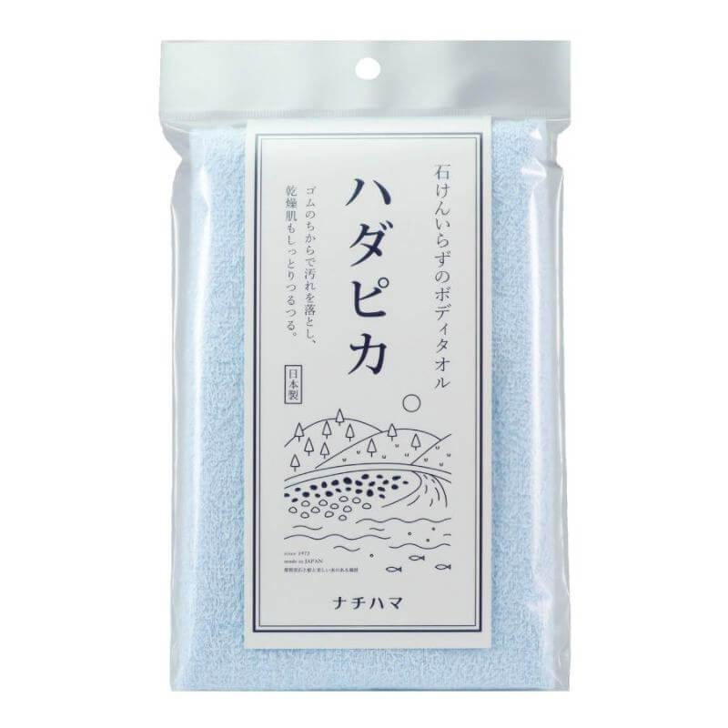 選べる4点セット ナチハマ エポクリン タオル ハダピカ 健康タオル あかすり 垢すり 角質 タオル アカスリ ピーリング ピーリングタオル 防災 B地震 災害時 日本 | ゴムポン | 02