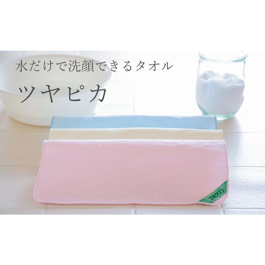 洗顔グッズ pull Qoo10] BRMUD [ATEEZ PICK] BRMUD ビ