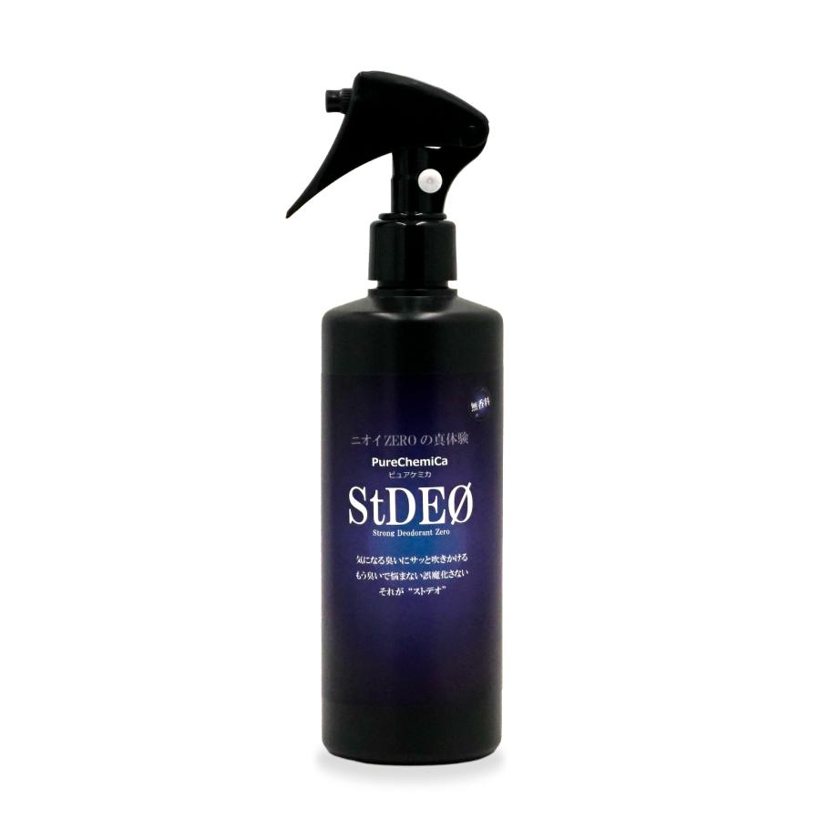 2点セット ピュアケミカ StDEO ストデオ 消臭スプレー 280ml 無香料