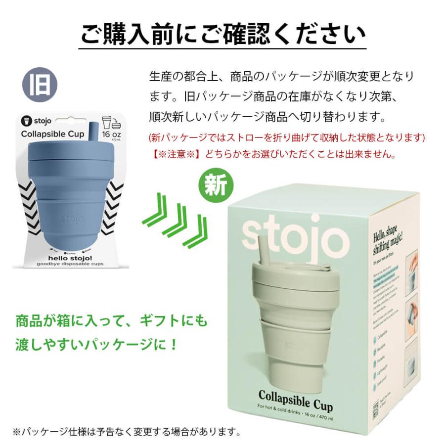 【お値下げ中】ブラスタ　マルイ　抽選　吉野　ミニスタンディPOP お値下げ中】ブラスタ マルイ 抽選 吉野 ミニスタンディPOP