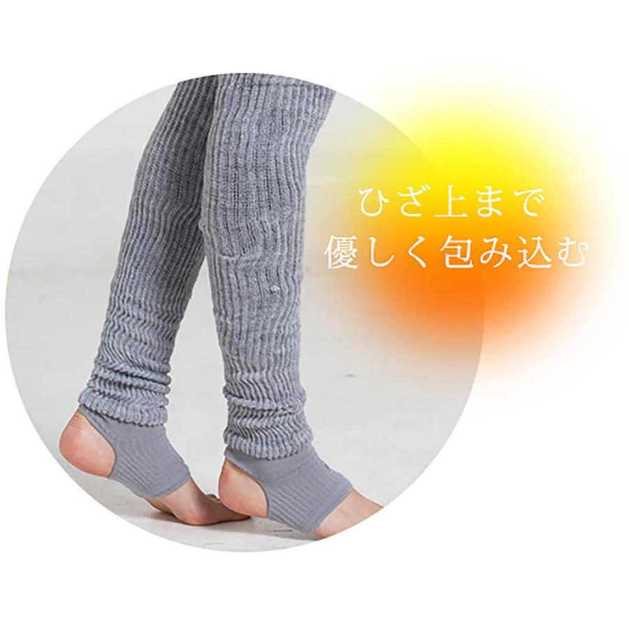 suria（スリア） ヨガ レッグウォーマー ニーハイウォーマー ヨガ