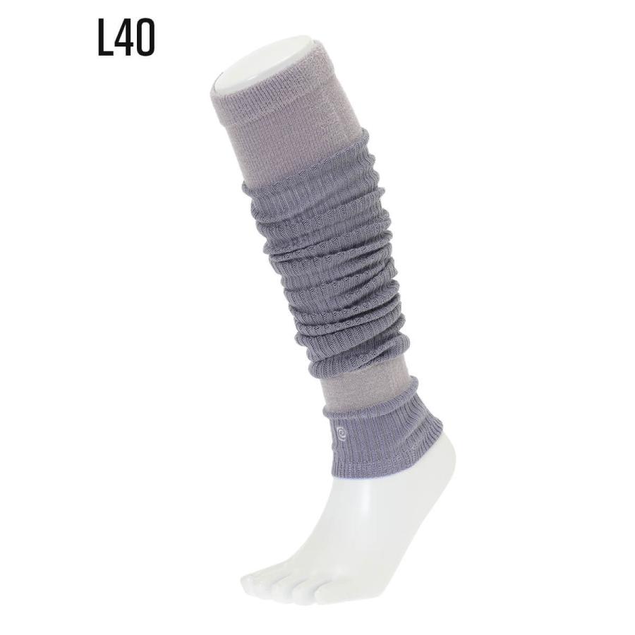 suria（スリア） ヨガ レッグウォーマー レディース 冬 バイカラー