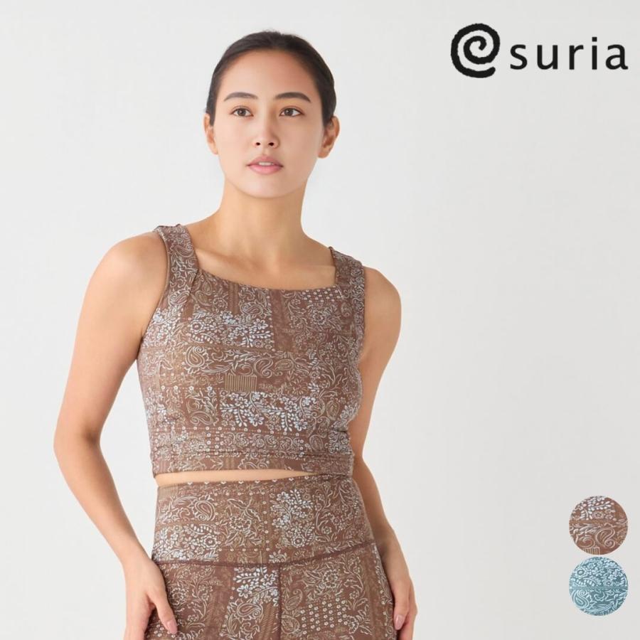 新品　suria スリア　ヨガトップス　M タグ付き suria（スリア） ヨガウェア トップス カップ付きノースリーブ