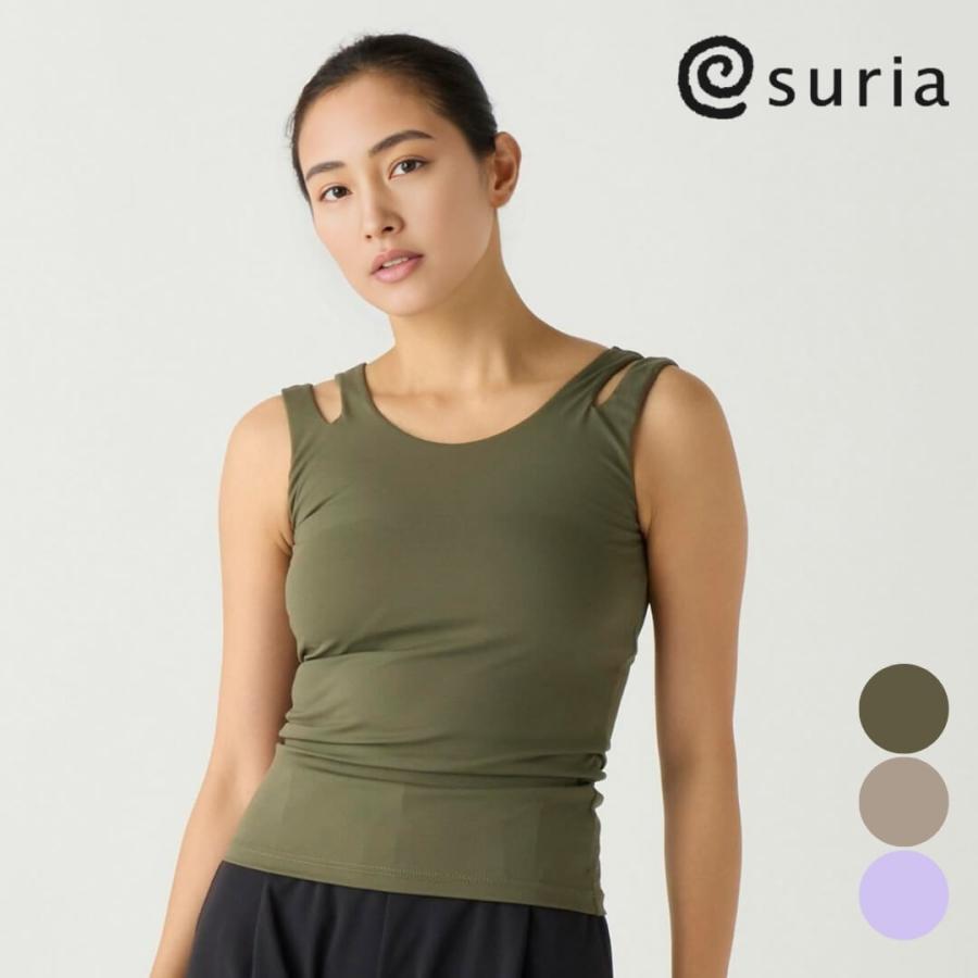 suria（スリア） ヨガウェア トップス レディース カップ付き タンク