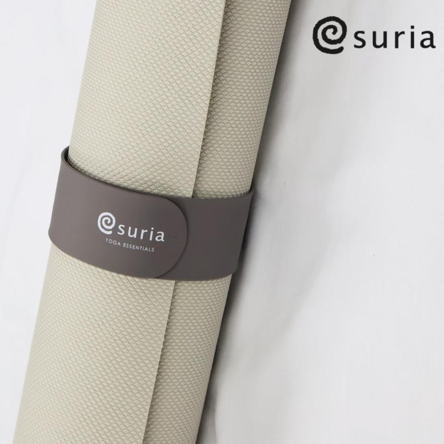 suria（スリア） マットラップ su-g097 マットバンド マット収納
