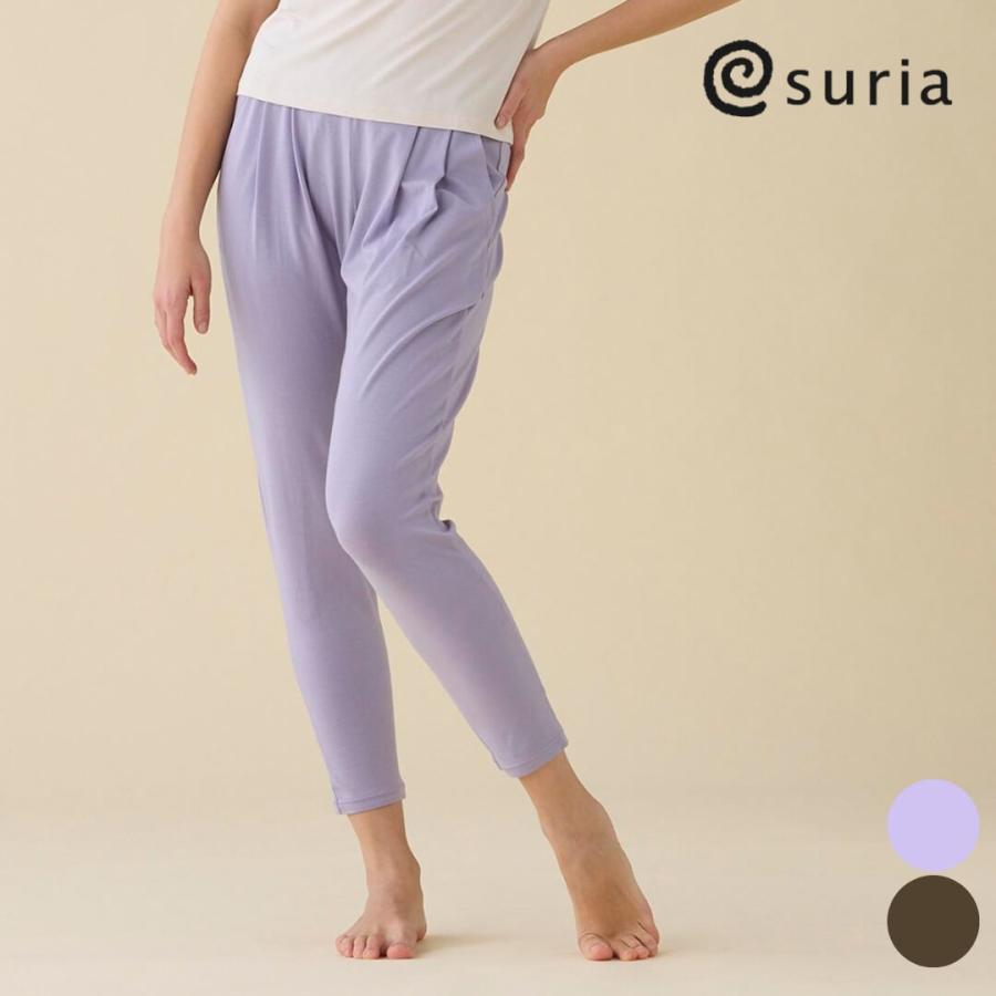 suria（スリア） セール ヨガウェア パンツ スポーツ ストレッチ