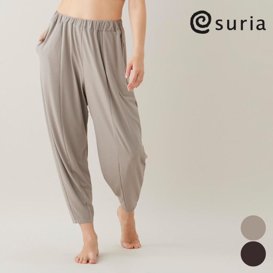 suria（スリア） ボトムス レディース ドゥスールパンツ su-p692
