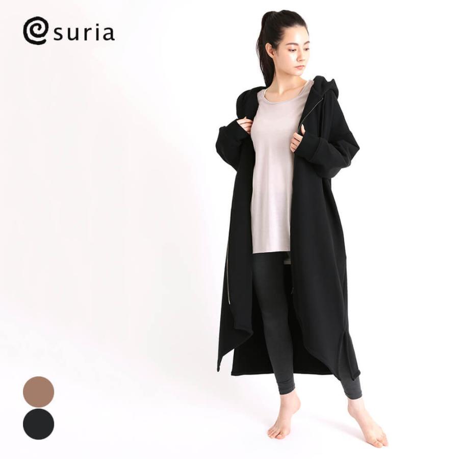 日本産 スリア Suria セール ヨガウェア トップス Suria アウター ロングコート ジャンヌフーディー おしゃれ Su T585 Yoga Pi 通販 Yahoo ショッピング 豪華 Www Ladislexia Net