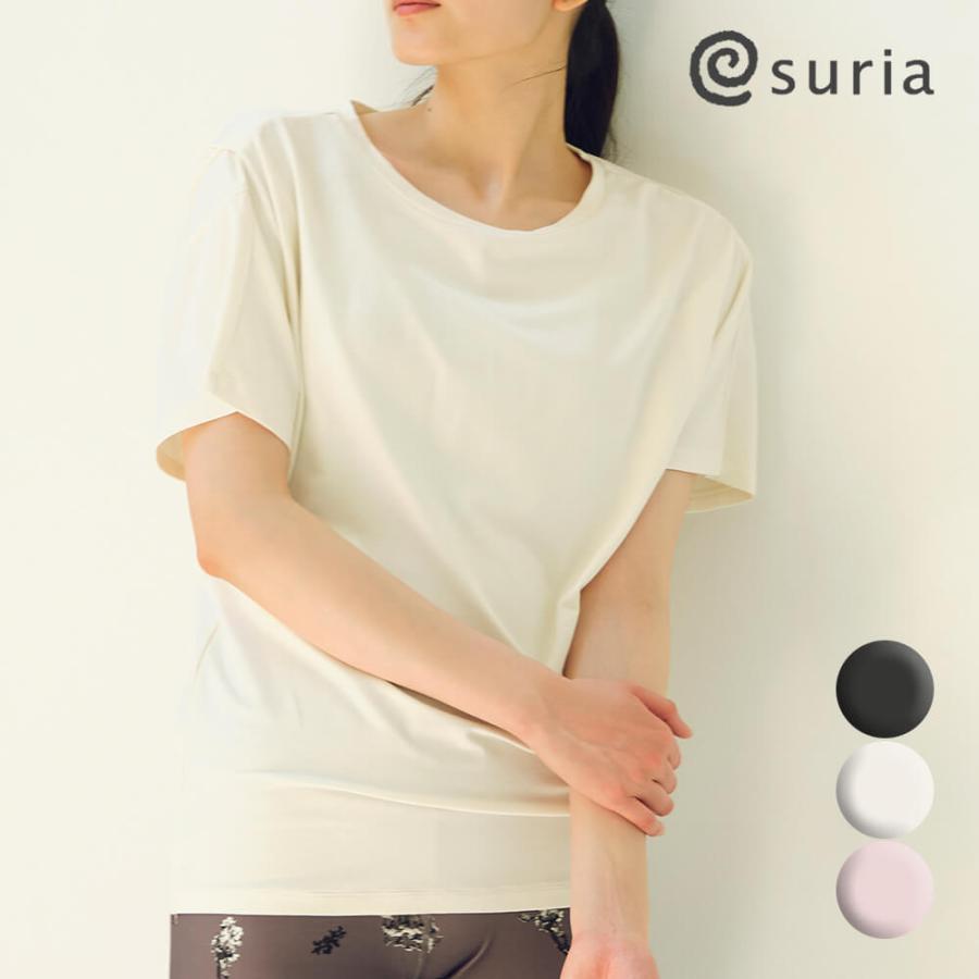 suria スリア ヨガウェア トップス ヨガ 半袖 ショートスリーブ suria スリア ヨガウェア トップス ヨガ 半袖 ショートスリーブ