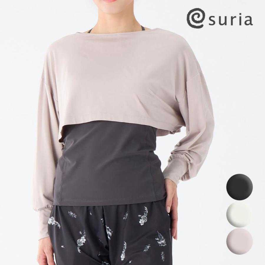 suria スリア ヨガウェア トップス ヨガ ボレロ ショート丈 長袖 suria スリア ヨガウェア トップス ヨガ ボレロ ショート丈 長袖