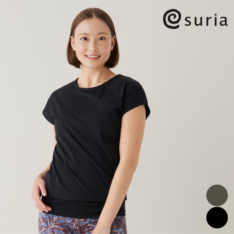 スリア ヨガ suria グロワールトップ su-t789 ヨガウェア トップス レディース 半袖 Tシャツ ロング丈 フリーサイズ ゆったり ピラティスウェア 体型カバー おしゃれ 2025年 秋冬 新作 suria（スリア） ヨガウェア トップス レディース Tシャツ ロング丈