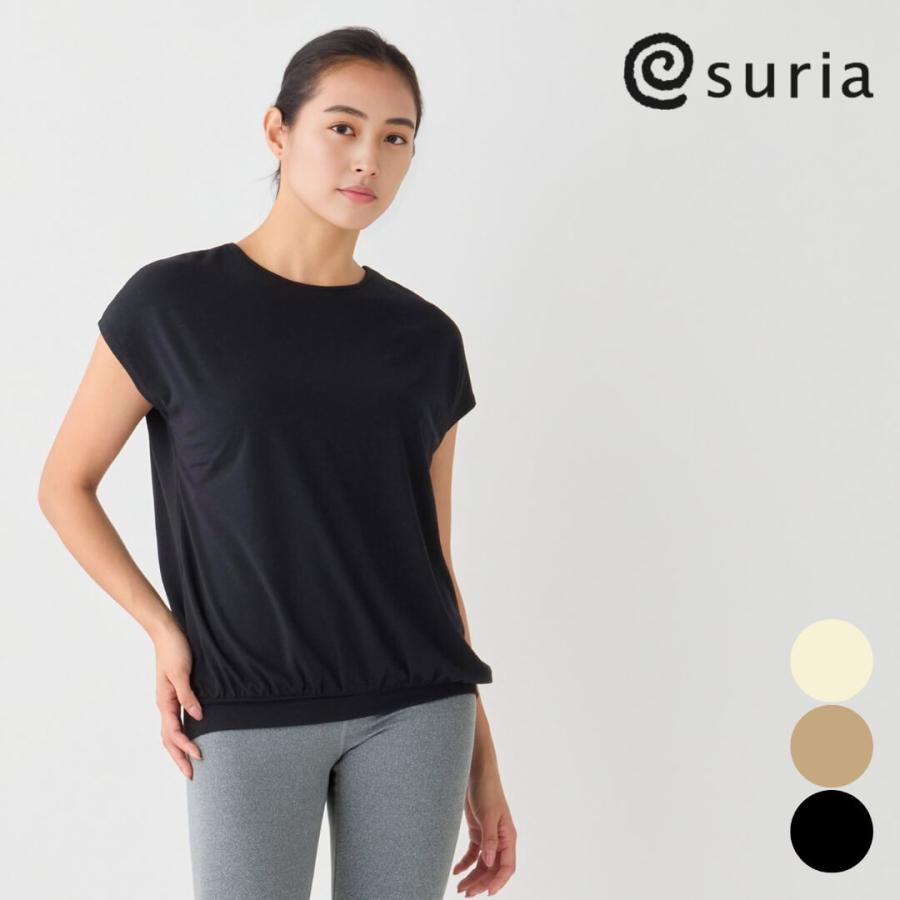 suria（スリア） ヨガウェア トップス 半袖tシャツ レディース ブノワ