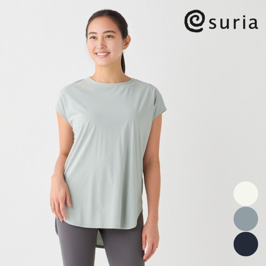 suria（スリア） ヨガウェア トップス 半袖tシャツ レディース