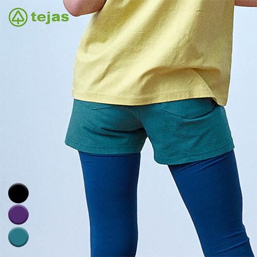格安即決 テジャス ヨガウェア ヨガパンツ ショートパンツ レディース Tejas ラミヤボトム かわいい おしゃれ 21年春夏新作 絶対一番安い Zoetalentsolutions Com