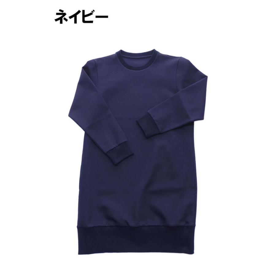 テジャス ヨガウェア トップス Tシャツ 長袖 ロング丈 丈長め タマストップ Tejas Tl Yoga Pi 通販 Yahoo ショッピング