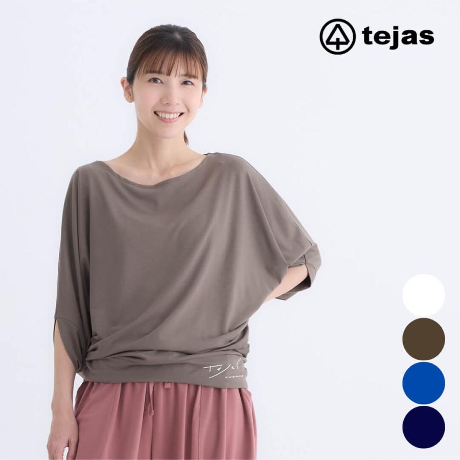 テジャス　トップス ワータトップ【タグ付き】 tejas（テジャス） ヨガ ヨガウェア tejasトップス レディース