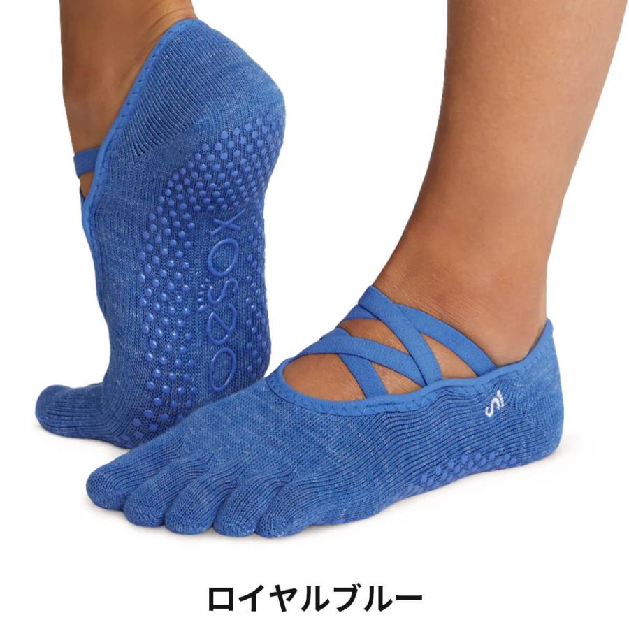 toesox トゥソックス 靴下 日本正規品 FULL-TOE-ELLE Sサイズ Mサイズ ヨガ ピラティス 靴下 グリップソックス 滑り止め付き つま先あり 五本指ソックス レディ｜yoga-pi｜12