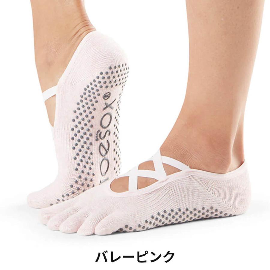 Toesox toesox 5本指 ソックス 靴下 トゥソックス ベラリナ フル