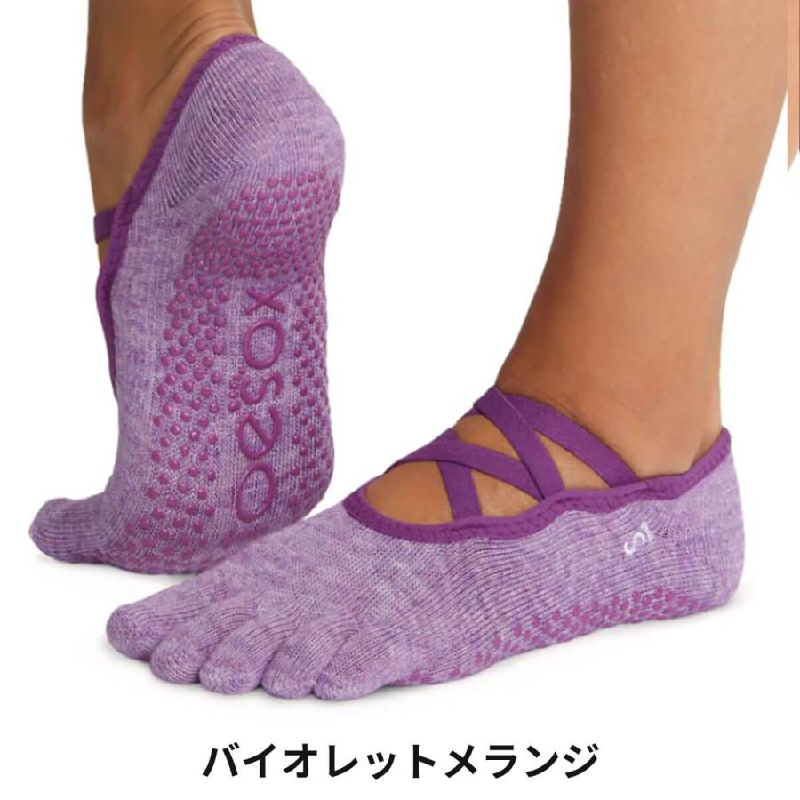 toesox トゥソックス 靴下 日本正規品 FULL-TOE-ELLE Sサイズ Mサイズ ヨガ ピラティス 靴下 グリップソックス 滑り止め付き つま先あり 五本指ソックス レディ｜yoga-pi｜10