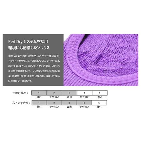 ToeSox 靴下 ベラリナ ハーフ Half-Toe ヨガ フィットネス 靴下 滑り止め付き 5本指ソックス つま先なし メンズ レディース S01525｜yoga-pi｜08