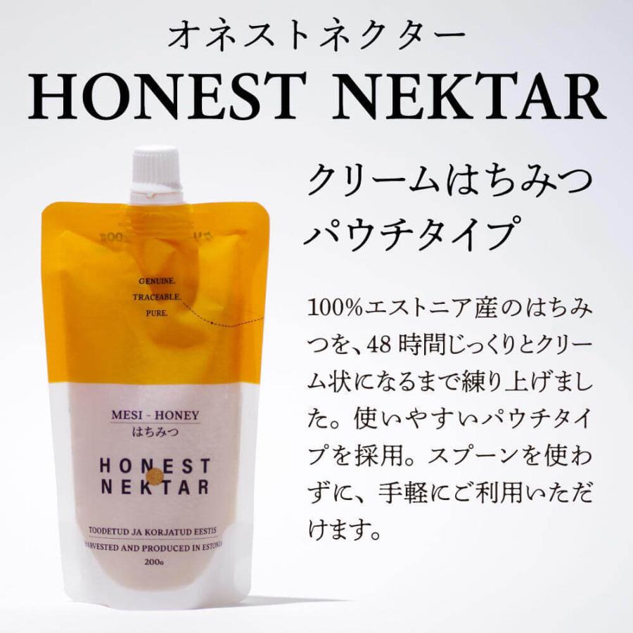 MYHONEY Tretes トレテス クリームはちみつ 200g オネストネクター