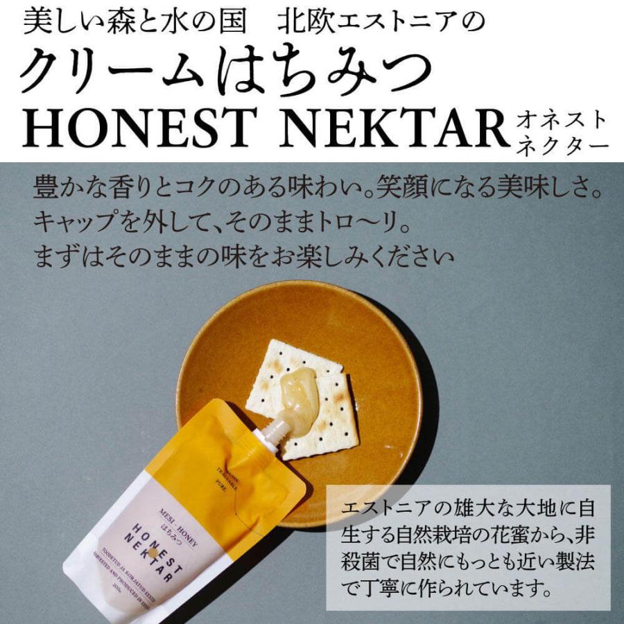 MYHONEY Tretes トレテス クリームはちみつ 200g オネストネクター