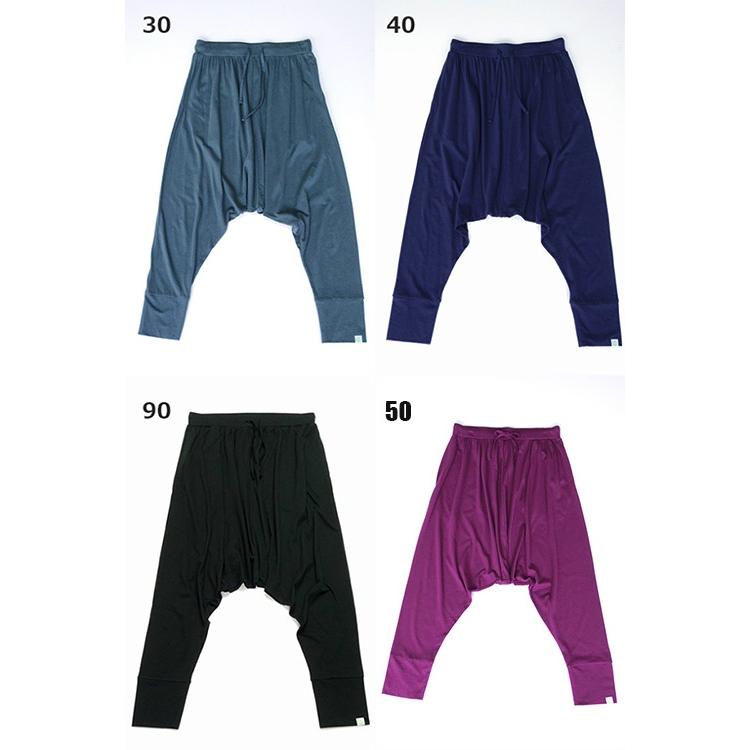 Tejas テジャス syand-sarrouel ヨガウェア ヨガパンツ サルエル