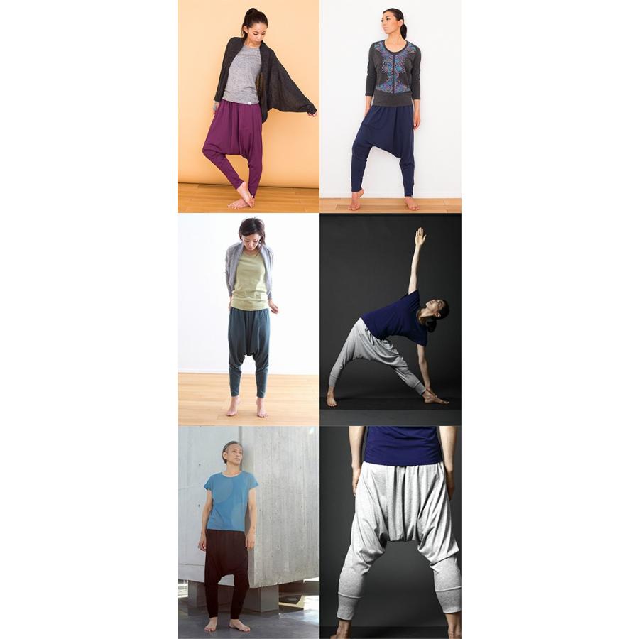 最終値下 tejas テジャス ワイドパンツ サルエル デザインパンツ 紺 最終値下 tejas テジャス ワイドパンツ サルエル デザインパンツ