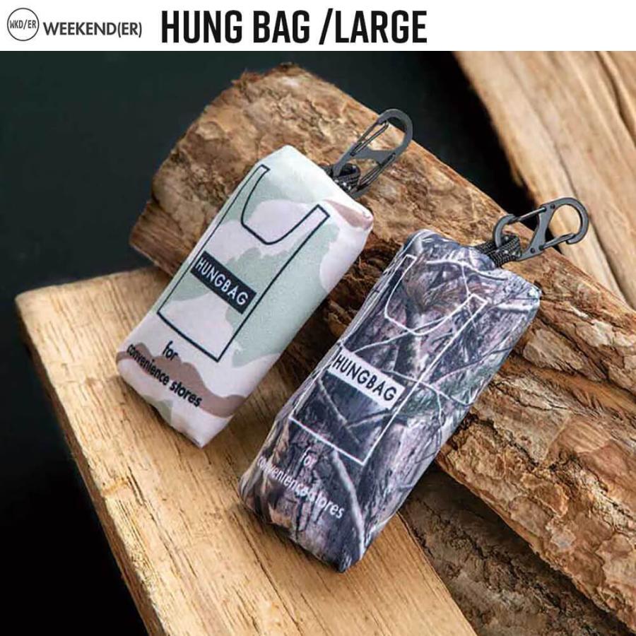 HEMING'S（ヘミングス） weekend(er) hungbag camo L ハングバッグ