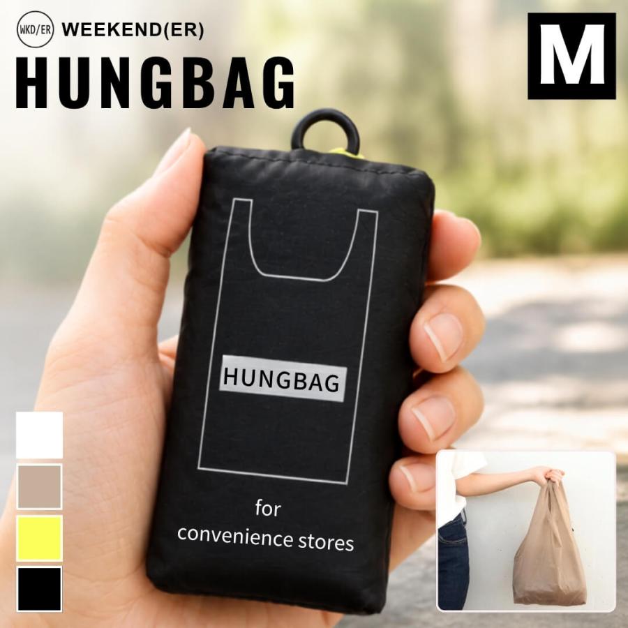 HEMING'S（ヘミングス） hungbag ハングバッグ Mサイズ weekend er