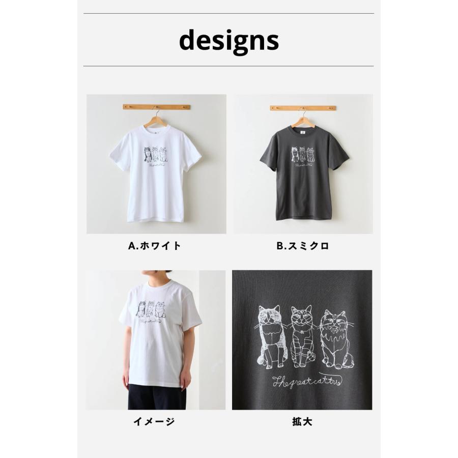 HAyU ハユ 半袖 Tシャツ 猫柄 小川学 ワイヤーアート キャットトリオ