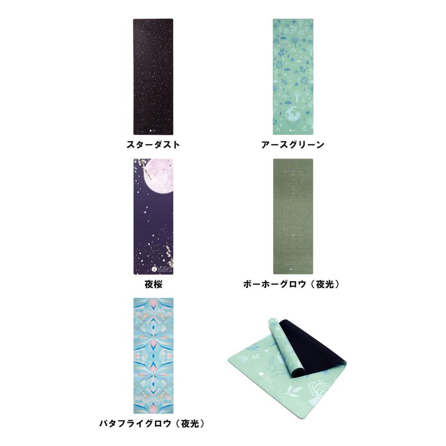 Yoga Design Lab 送料無料 ヨガデザインラボ ヨガマット コンボ Yoga Design Lab 送料無料 ヨガデザインラボ ヨガマット コンボ