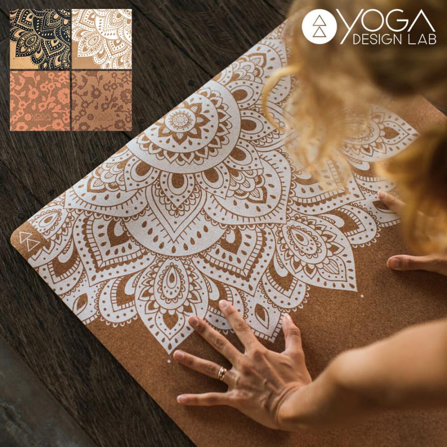 Yoga Design Lab (ヨガデザインラボ) コルク ヨガマット Yoga Design Lab（ヨガデザインラボ） コルクヨガマット 3.5mm