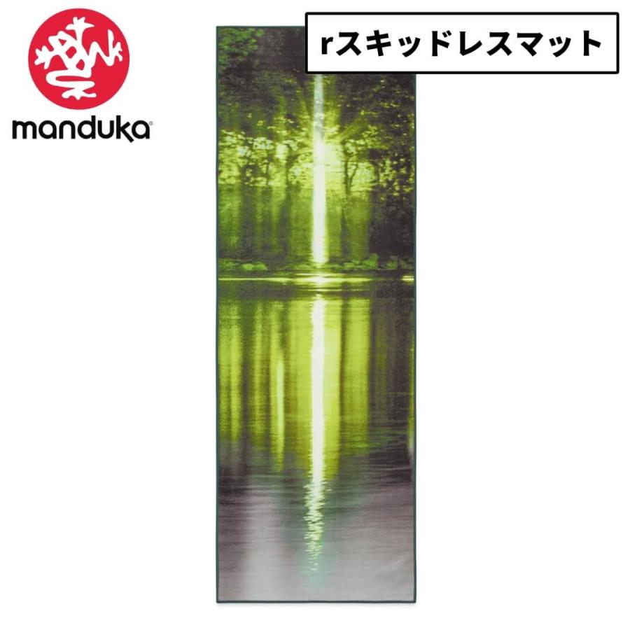 manduka（マンドゥカ） ヨガラグ スキッドレス フィヨルド ヨガマット