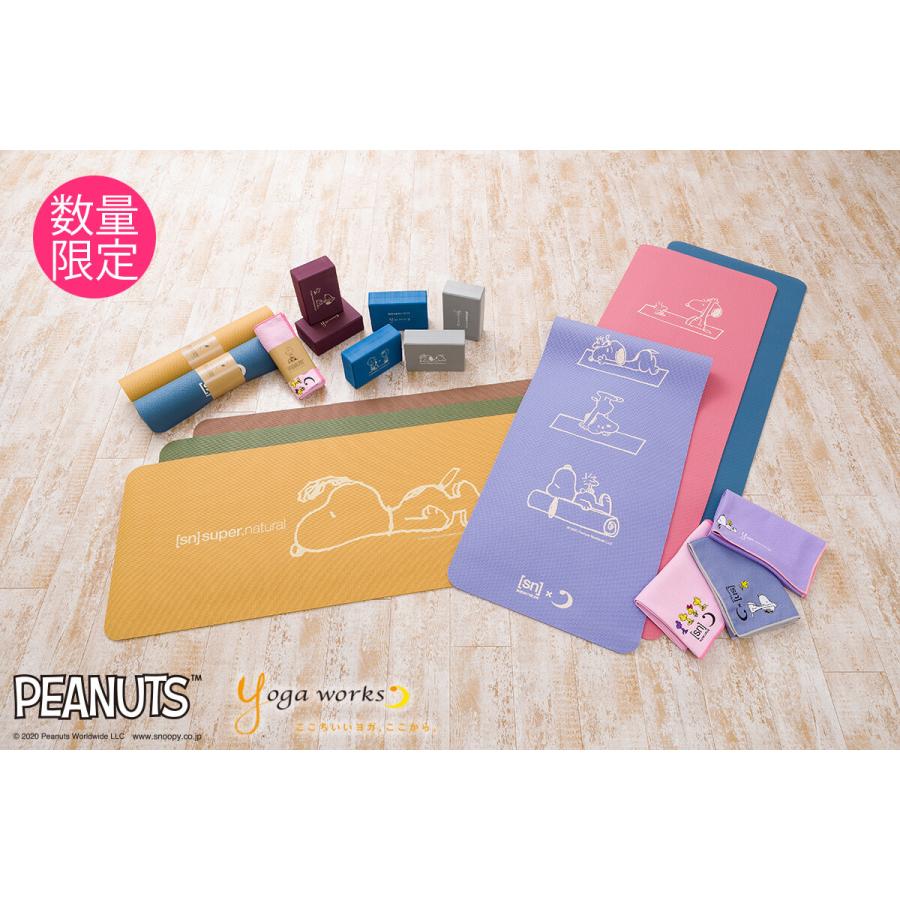ヨガワークス ヨガマット 6mm ピーナッツ スヌーピー Sn ヨガワークス コラボ 数量限定 ヨガ ピラティス マット 人気 ヨガ ブランド Ypn A102 B Yoga Pi 通販 Yahoo ショッピング