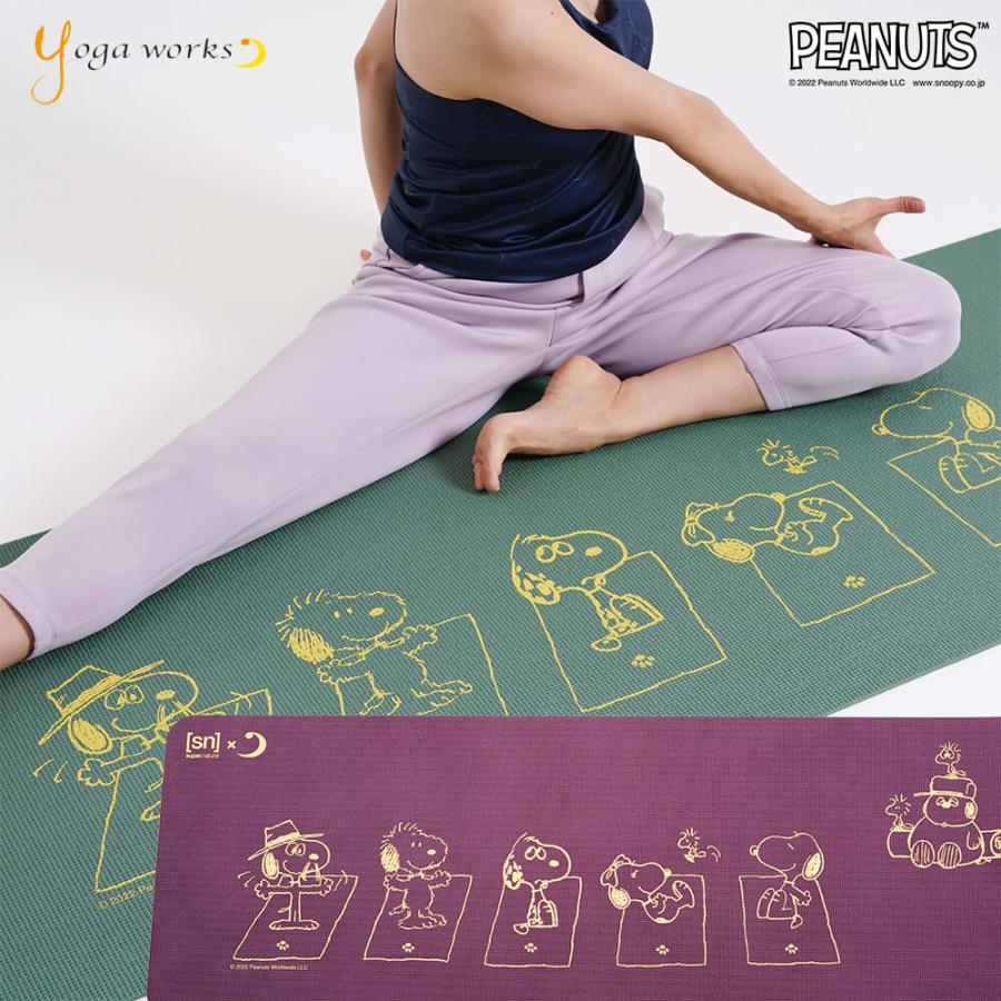 ヨガワークス スヌーピー ヨガマット 6mm おしゃれ ピーナッツ Sn ヨガワークス コラボ 数量限定 ヨガ ピラティス マット 人気 ヨガ ブランド Ypn 02 C Yoga Pi 通販 Yahoo ショッピング