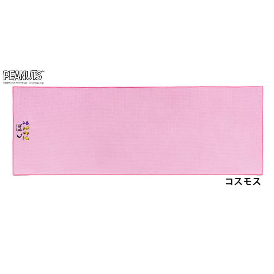 ふるさと割】 ヨガラグ ピーナッツ スヌーピー ヨガワークス ✖ sn