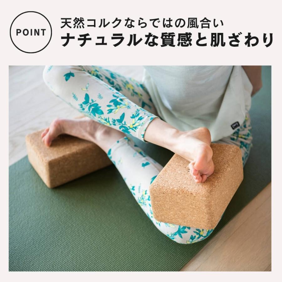 ヨガワークス ヨガブロック コルク ブロック yogaworks コルクブロック