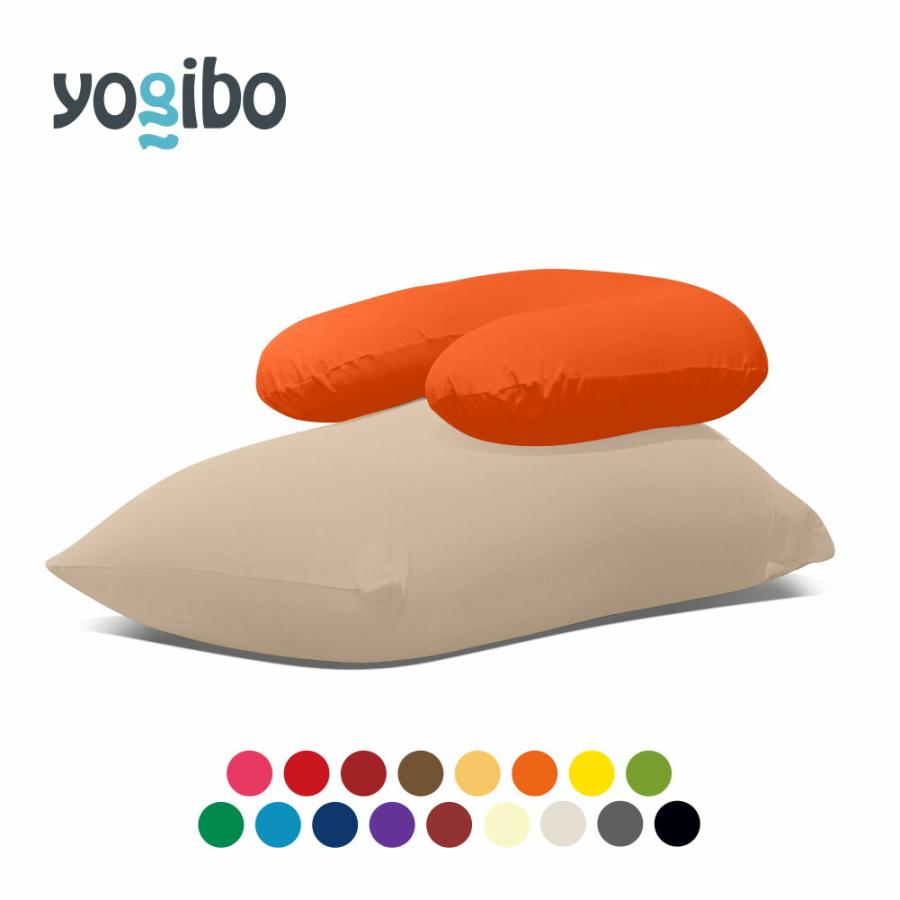 yogibo midi supportヨギボーミディヨギボーサポートセットピンク