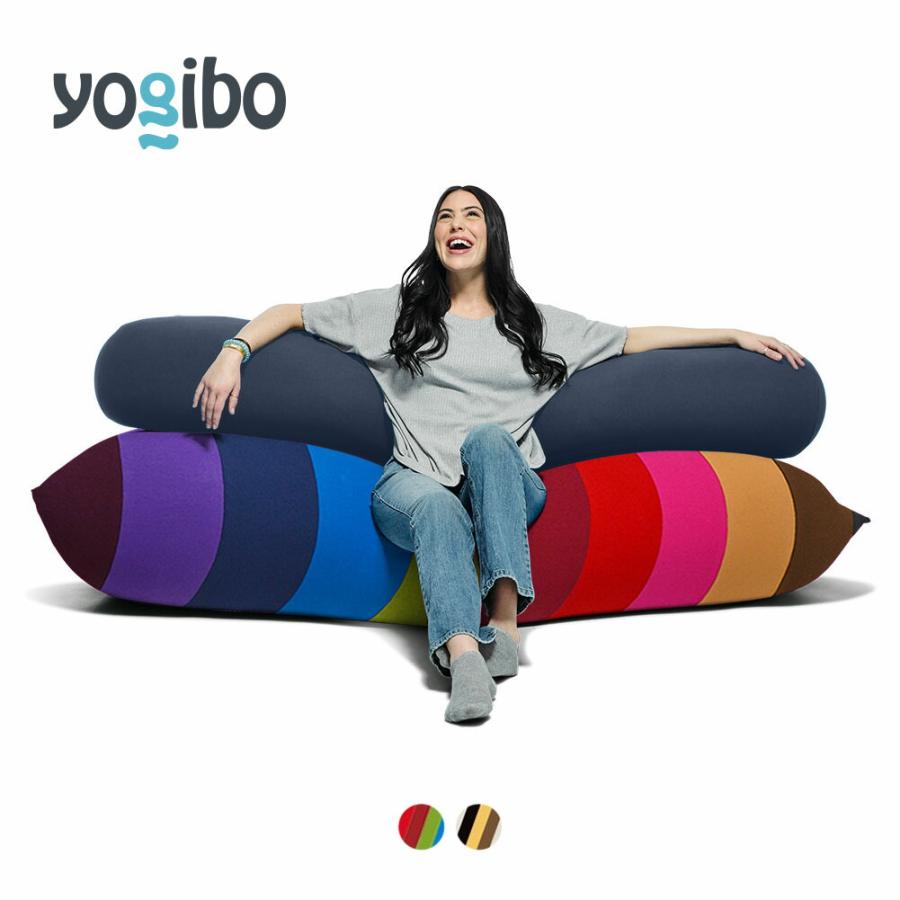 Yogibo Max Rainbow（マックス レインボー) & Yogibo Roll Max 