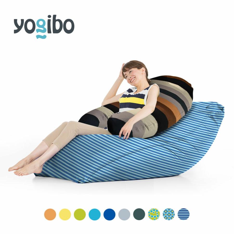 接触冷感 】 Yogibo Zoola Max (ヨギボー ズーラ マックス) & Yogibo Support Rainbow (サポート レインボー) C2612Yogibo公式