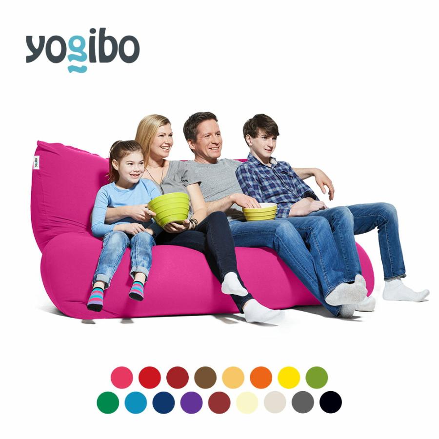 Yogibo Giga Max(ヨギボー ギガマックス) | ソファーベッド Yogibo Giga Max(ヨギボー ギガマックス) | ソファーベッド